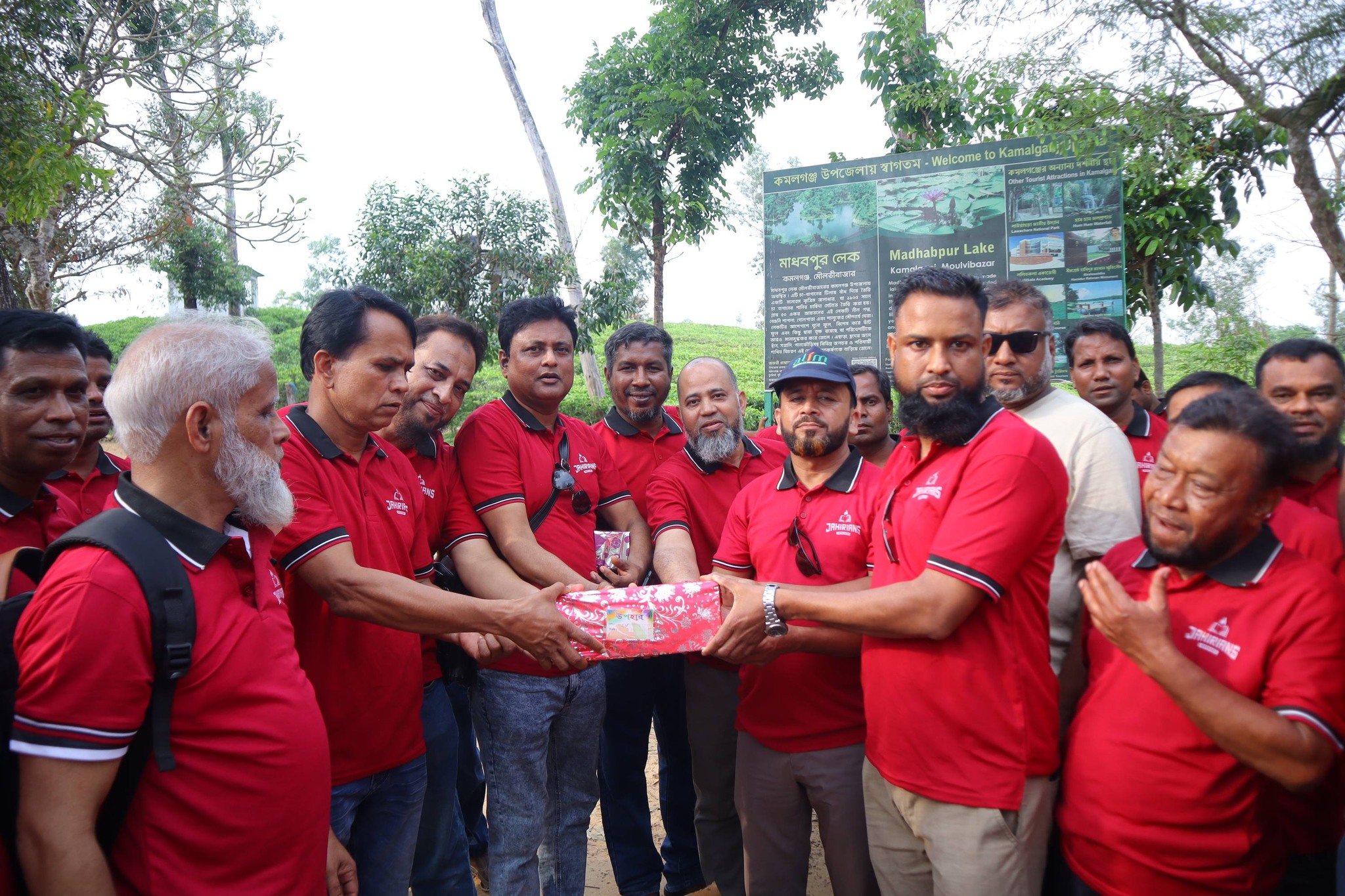 JESF Program Photo