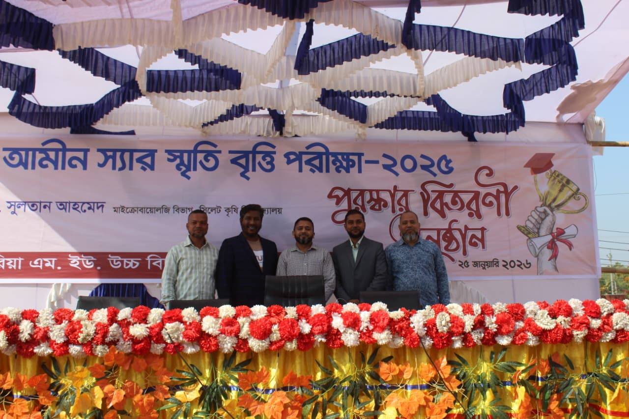 JESF Event Moment
